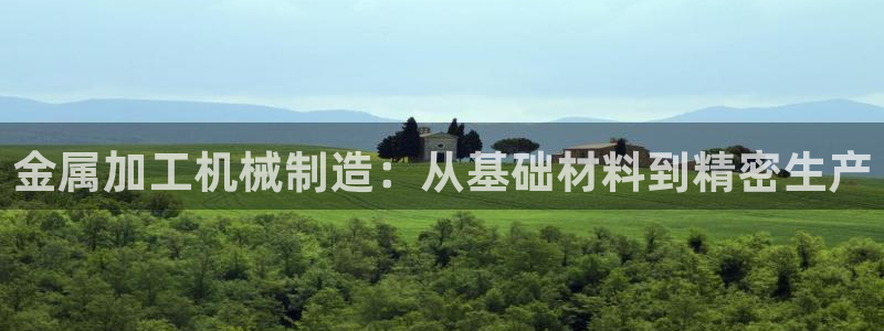 乐发4购彩平台