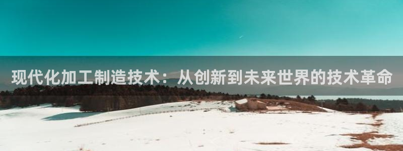 乐发lv官方平台电话