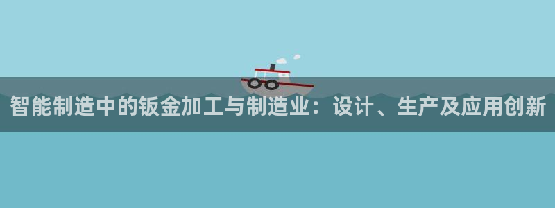 乐发平台注册流程图