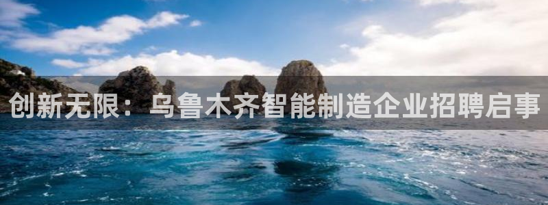 乐发III平台