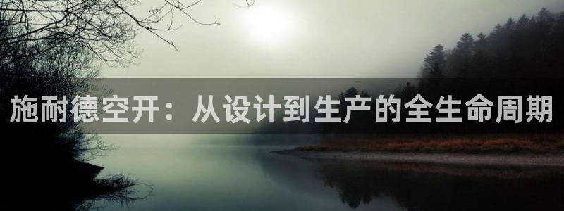 乐发平台下载官网网址