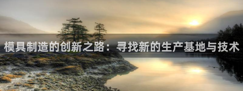 乐发邀请码平台有哪些