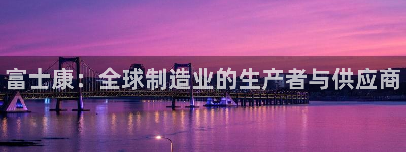 快3平台 官网下载乐发