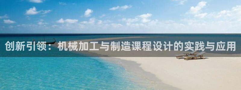 乐发彩票最新平台下载