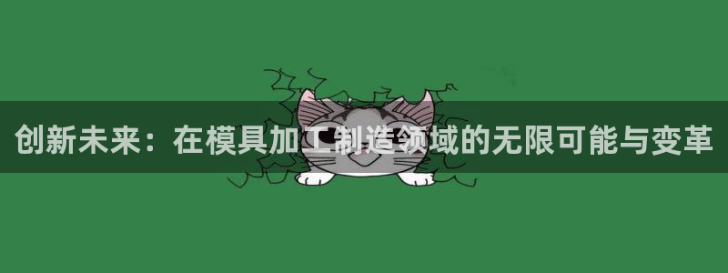 乐发平台赚钱技巧