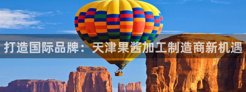 乐发传媒平台放单