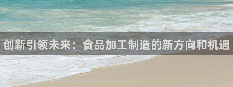 乐发彩票平台正规不