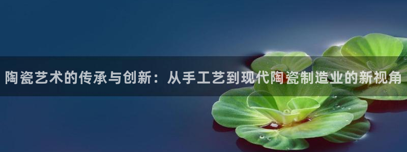 乐发彩票平台wx17 com