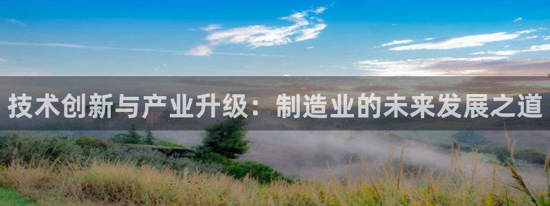 乐发传媒平台