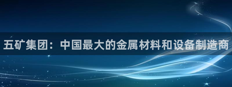 乐发分期是什么贷款平台