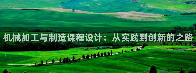 乐高92176发射平台