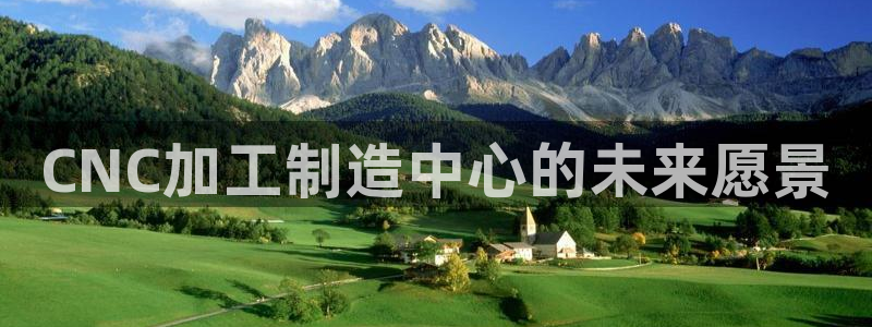 乐发III是真平台吗