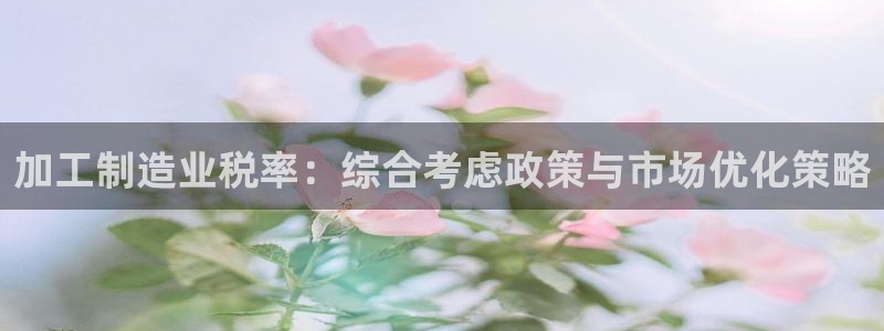 乐发彩票app平台大全
