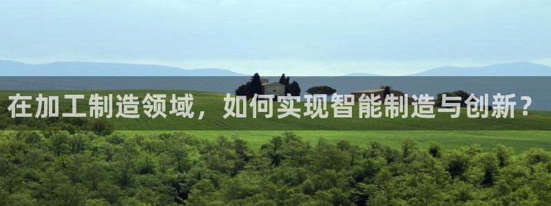 乐发app下载平台安装