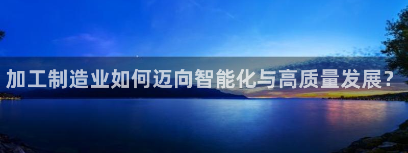 乐发平台怎么换邀请码