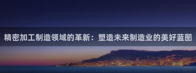 乐发i平台下载